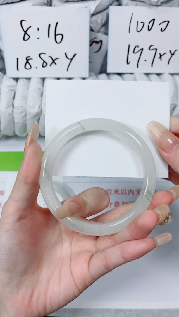 【闪购商品】石英质玉手镯未镶嵌K224-63.4