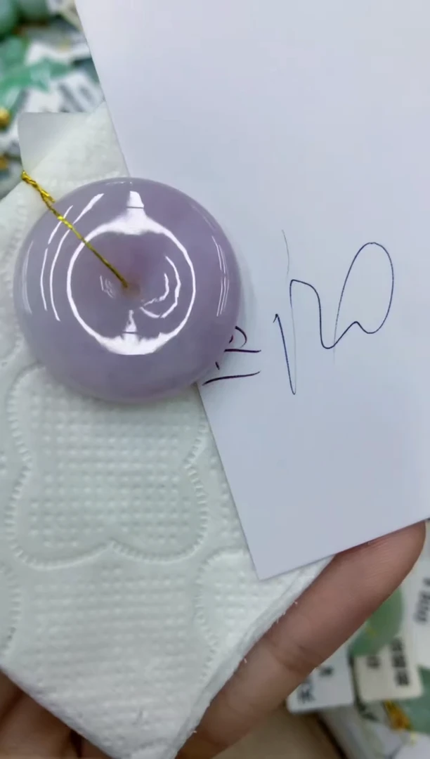 颈饰未镶嵌翡翠11111111111