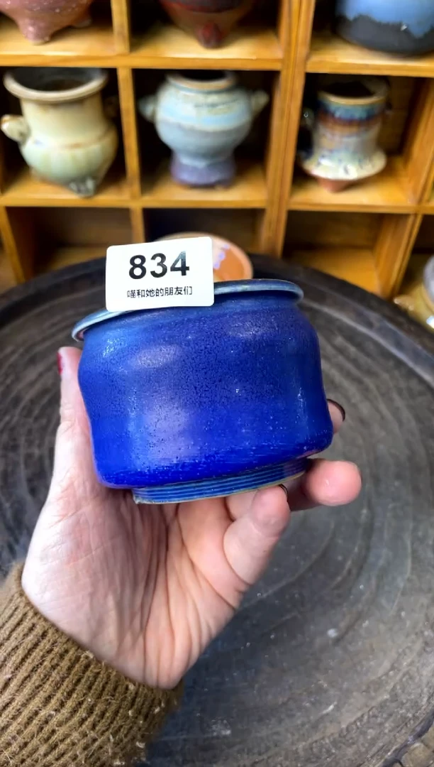 【闪购商品】陶834 内口6【多肉花盆多肉盆】