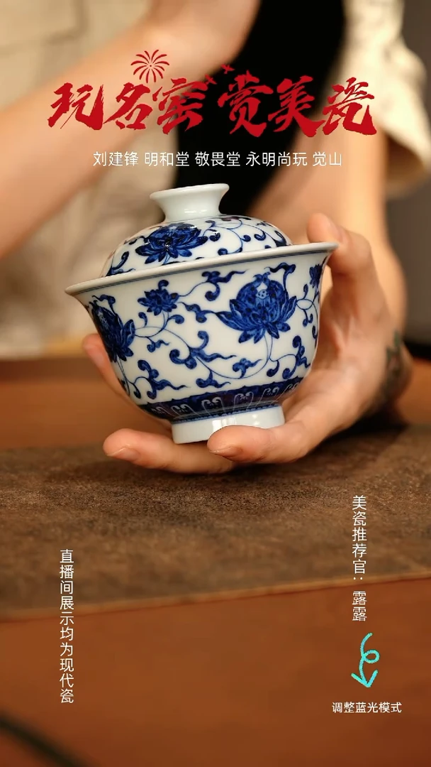 瓷瓷瓷瓷瓷瓷瓷瓷瓷瓷