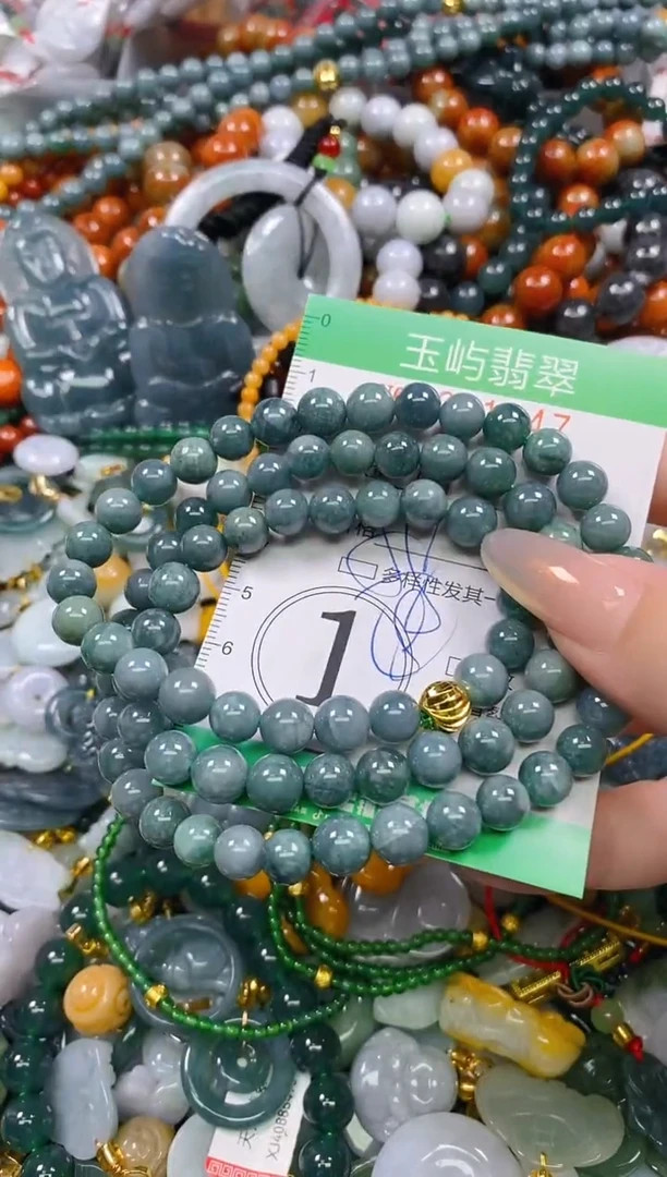 颈饰未镶嵌翡翠闪购0231147多样性发其一