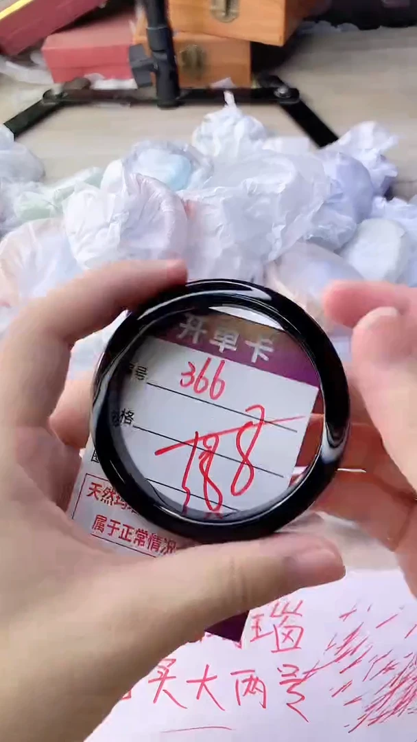 手镯玛瑙/玉髓未镶嵌366
