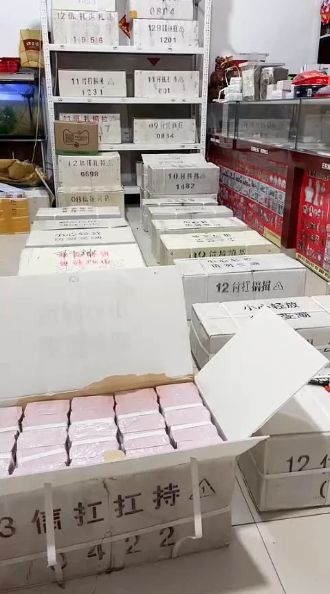 【闪购商品】21055555一万张无347靓号