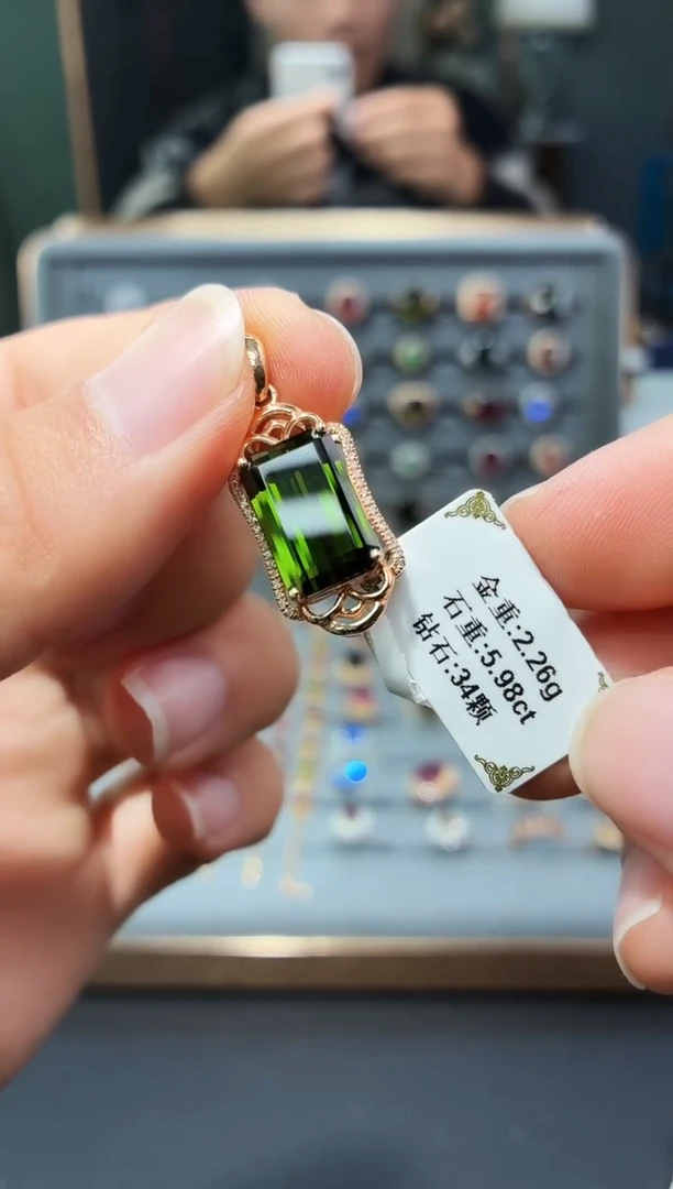 颈饰18K金镶嵌碧玺5.98.