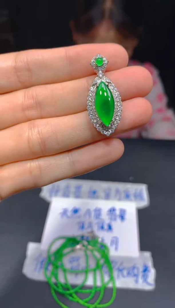 定制翡翠未镶嵌104多样性发货（发其一）