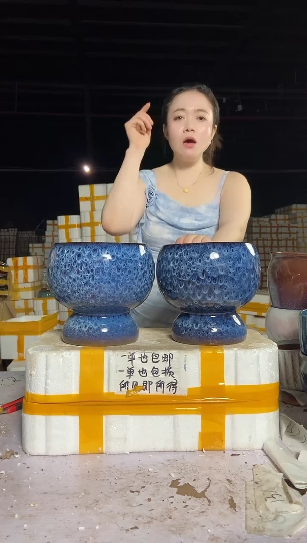 宜兴紫砂粗陶花盆18/20
