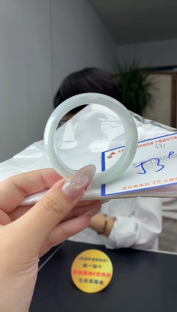 未镶嵌手镯翡翠11111111