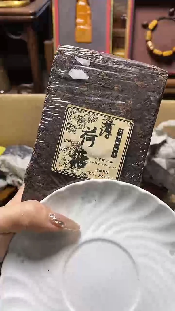 【闪购商品】瓷片瓷器瓷器瓷器瓷器