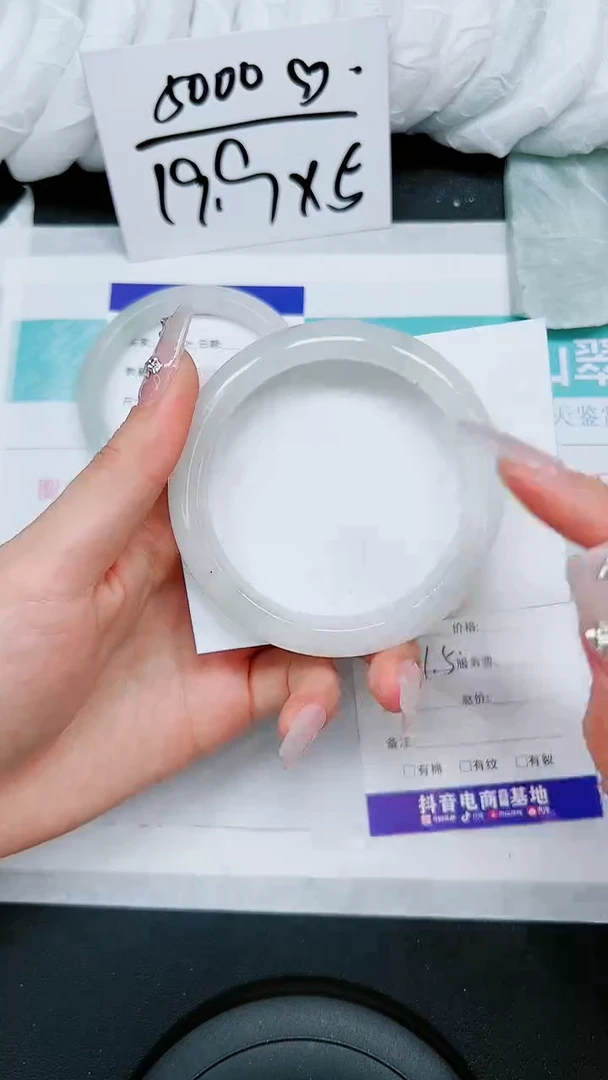 【闪购商品】石英质玉手镯未镶嵌A109-60`61`62`