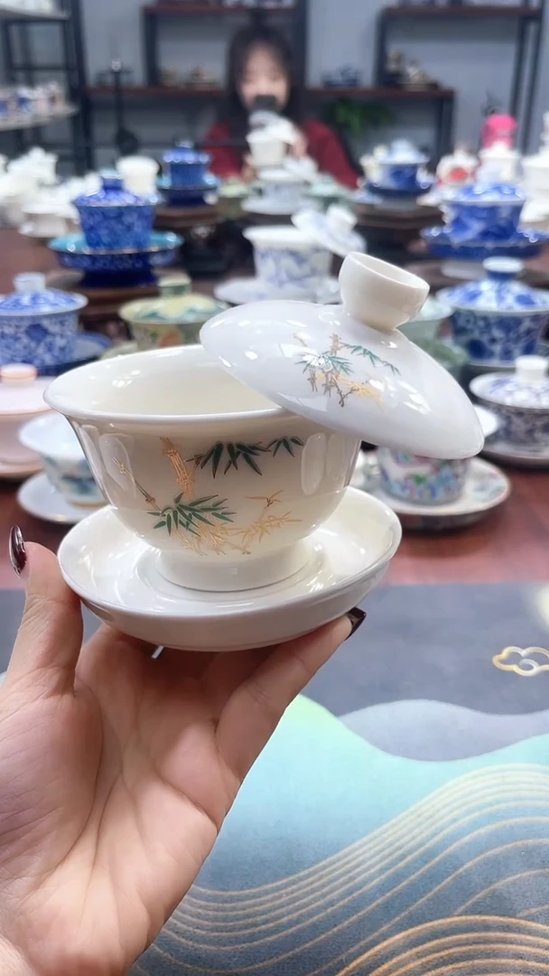 【闪购商品】中号元宝彩云山悬停盖碗