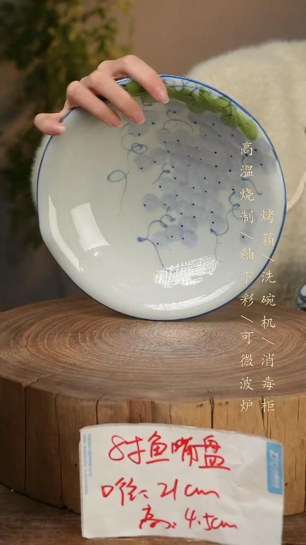 碗瓷景德镇手工手绘高温瓷釉下彩