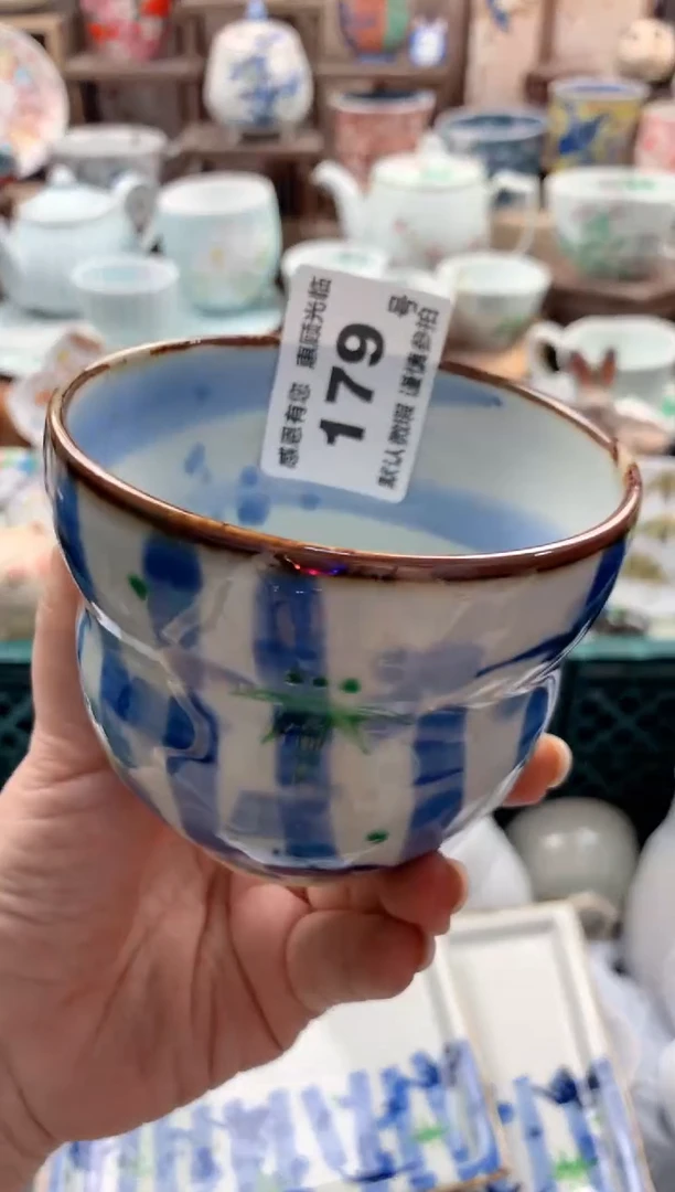 瓷片梅*?179号九姑娘工艺品瓷器