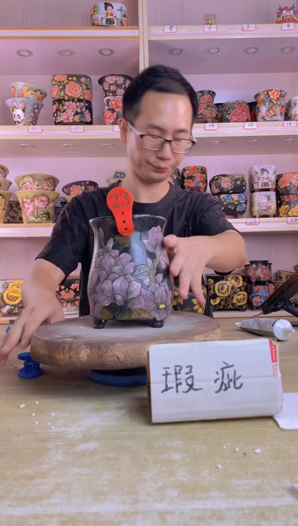 摆件23陶花岛花盆罐—手工痕迹默认，大小会有1-2公分误差