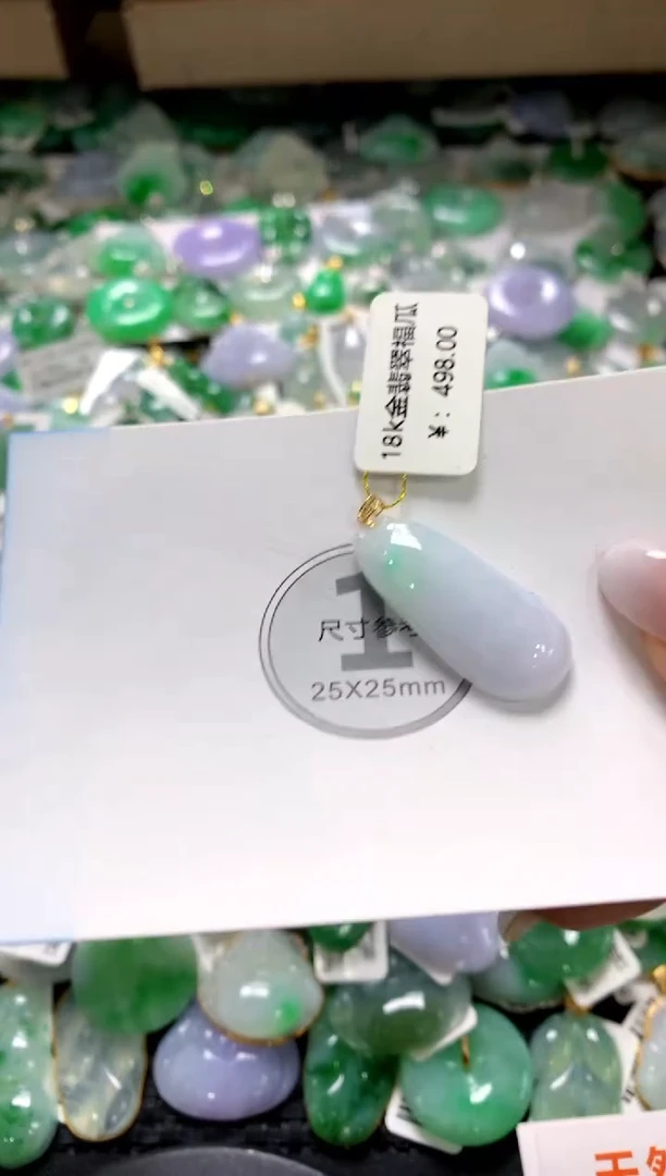 颈饰18K金镶嵌翡翠1111111111111111