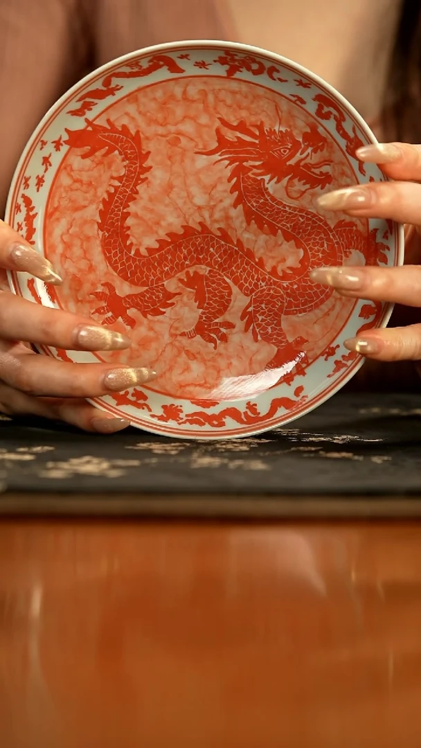 【闪购商品】瓷片