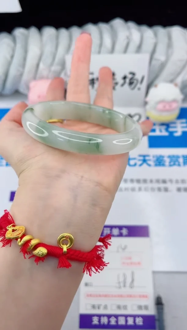 【闪购商品】石英质玉手镯合金14-58.8