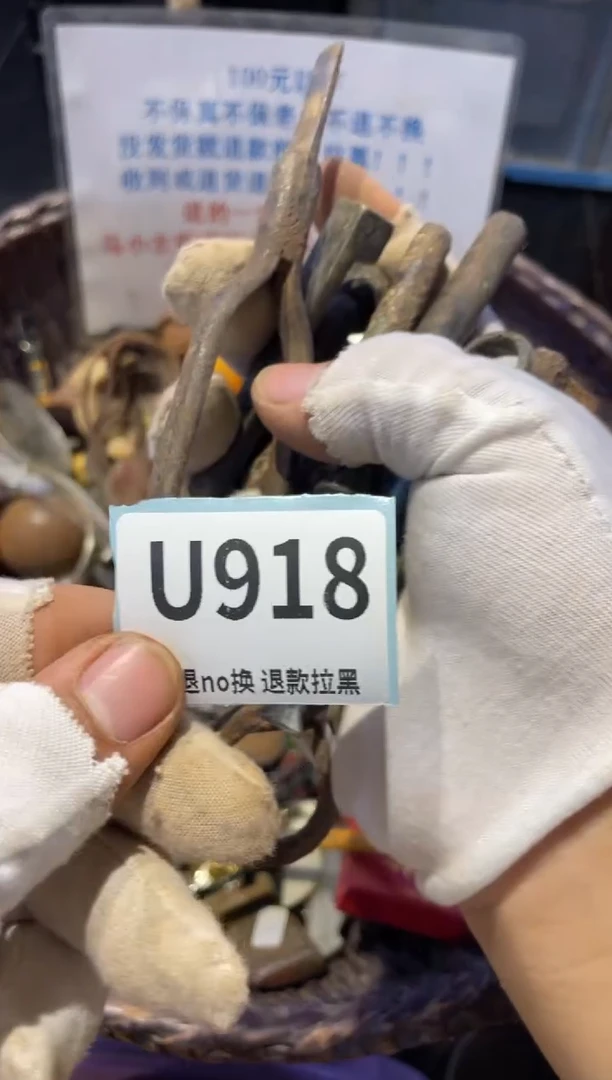 瓷片老*工表弟直播链接火爆