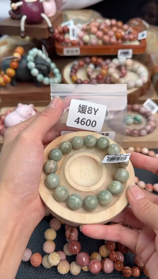 石英质玉手链未镶嵌8Y4600