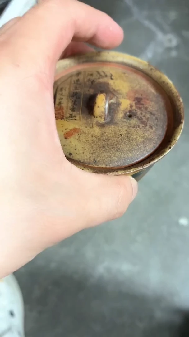 其他闪购商品闪购商品@@T