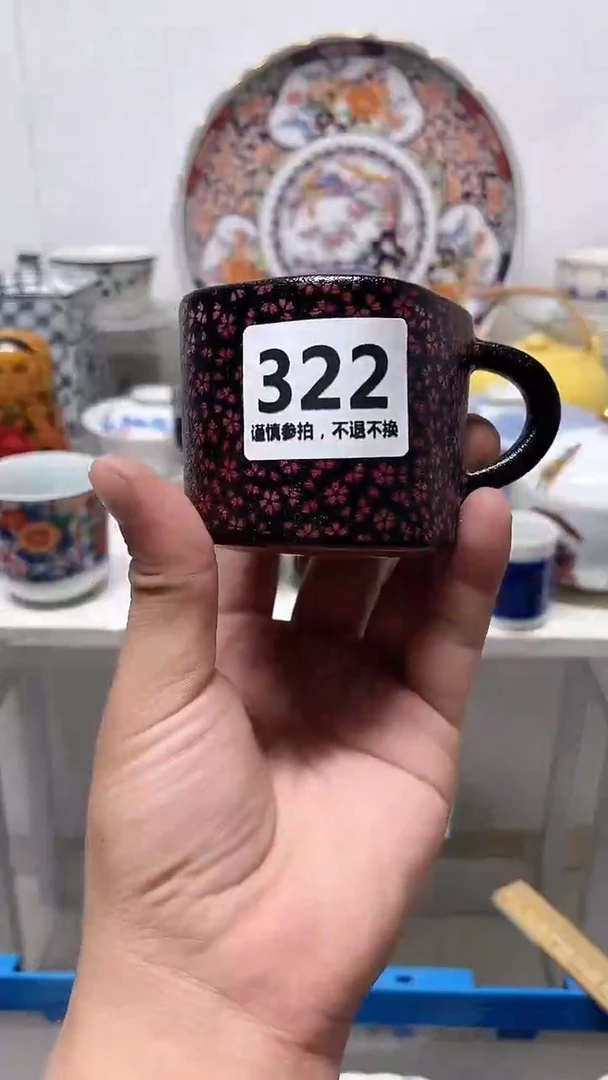 瓷片太****在322················
