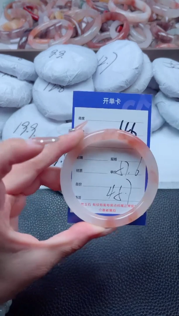 【闪购商品】石英质玉手镯未镶嵌46-57