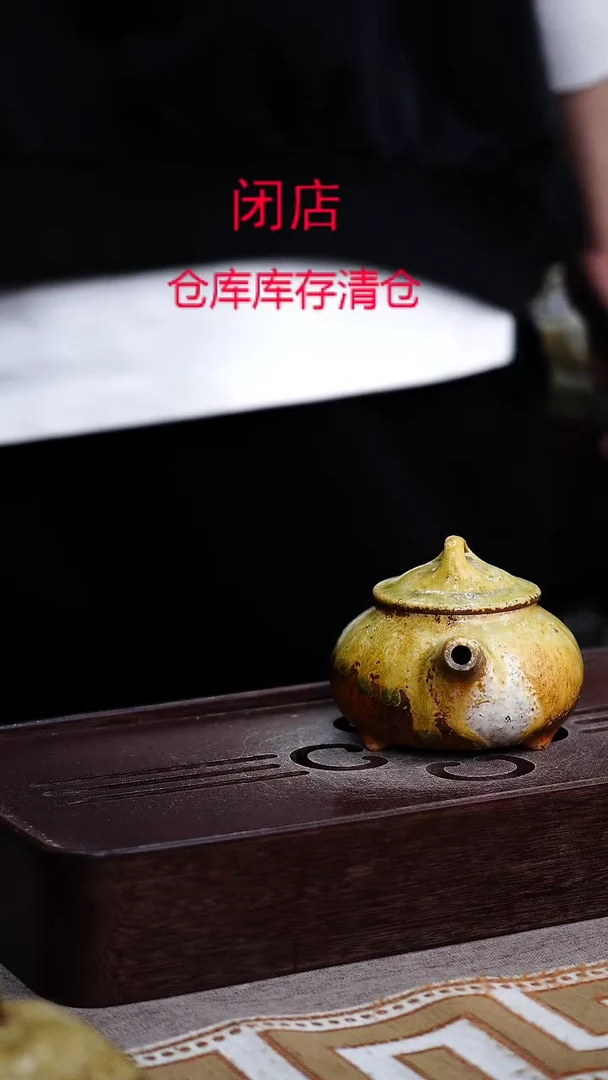 茶壶紫砂宜兴柴烧紫砂壶