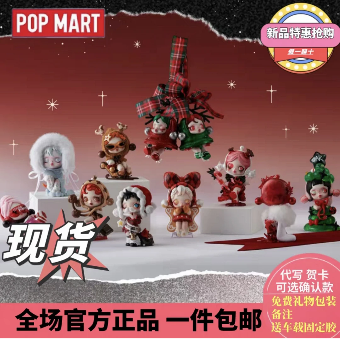 【潮玩乐园】许愿时间到