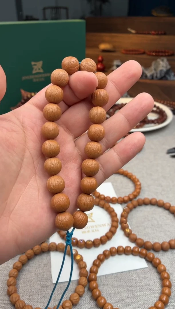 手串猴头核桃全品聚宝盆13尺寸 真空包装