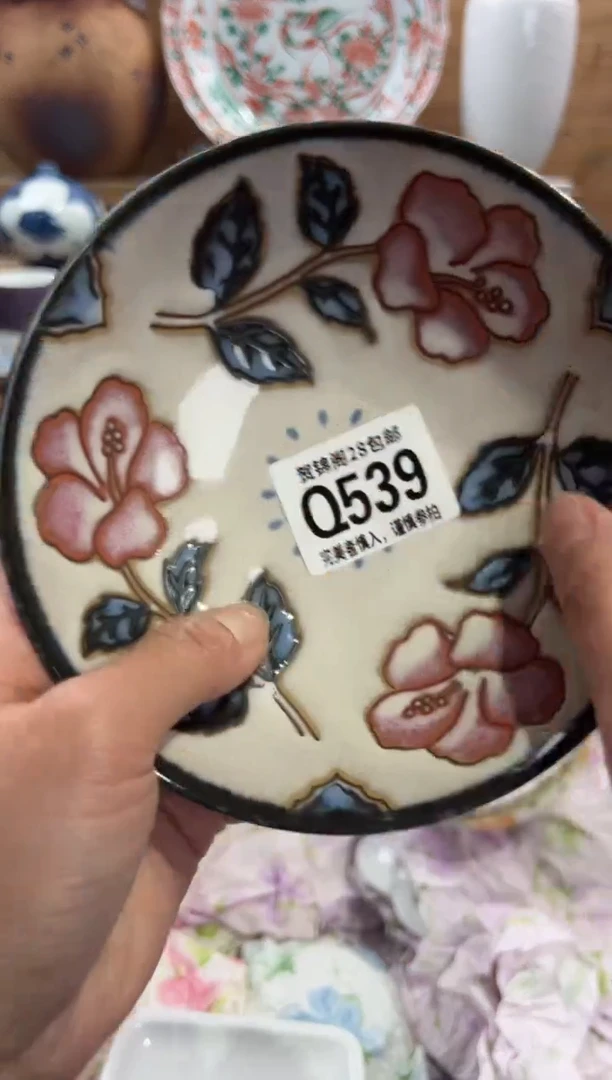 瓷片静****️       Q539