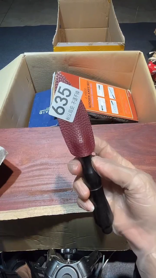 过**响中古瓷器链接635