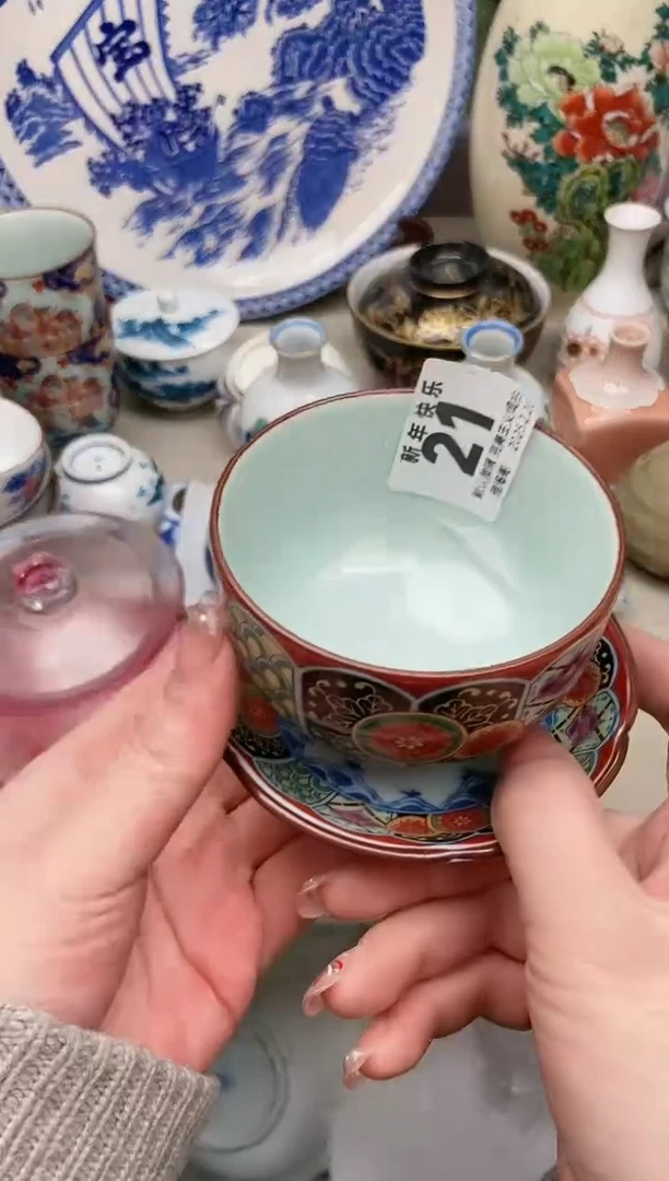 【闪购商品】瓷片21雅淘阁欢迎您的光临