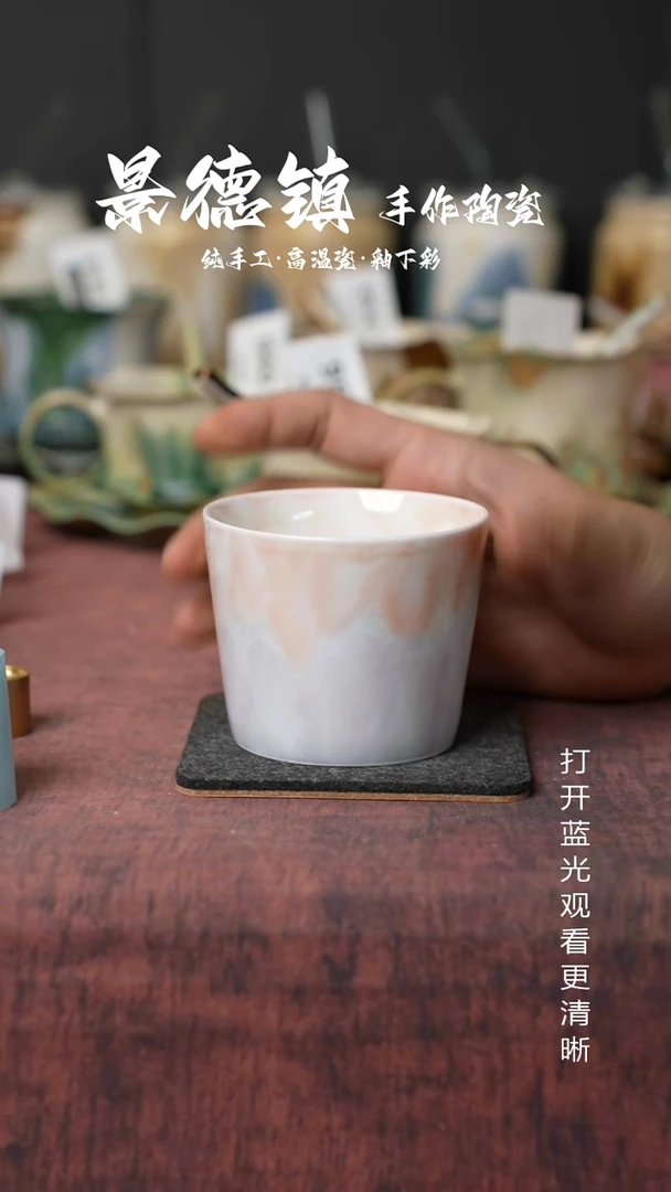 原创景德镇手工高温陶瓷244