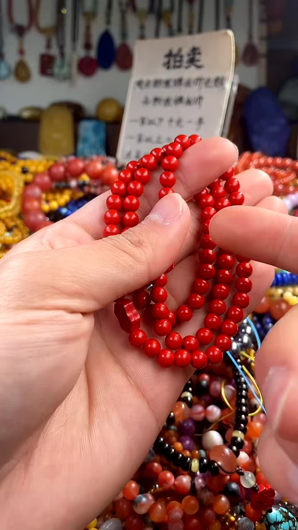 【闪购商品】玛瑙/玉髓.未镶嵌(一物一件)136534