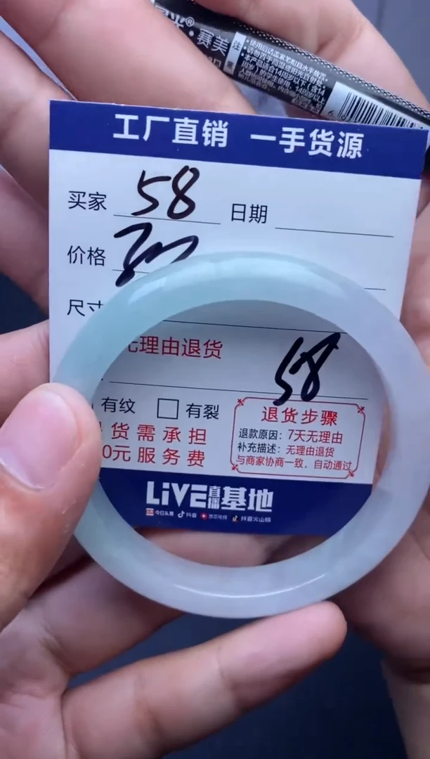 时尚女款精美手镯-非遗手工艺