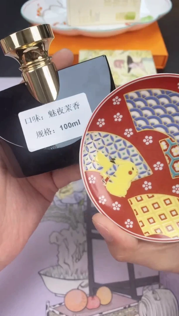 【闪购商品】瓷片都是我的大宝贝呀