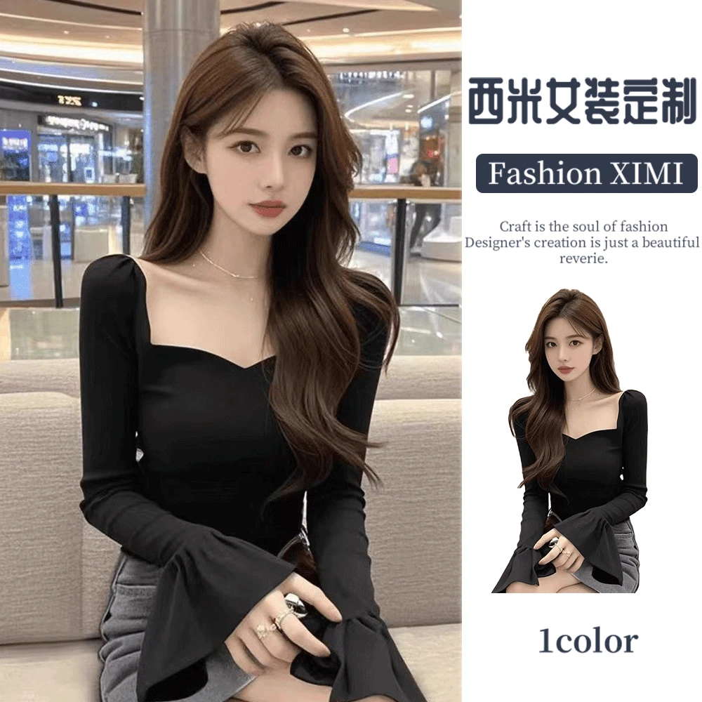 早春独特甜辣妹黑色方领修身短款打底衫女内搭设计感喇叭长袖上衣
