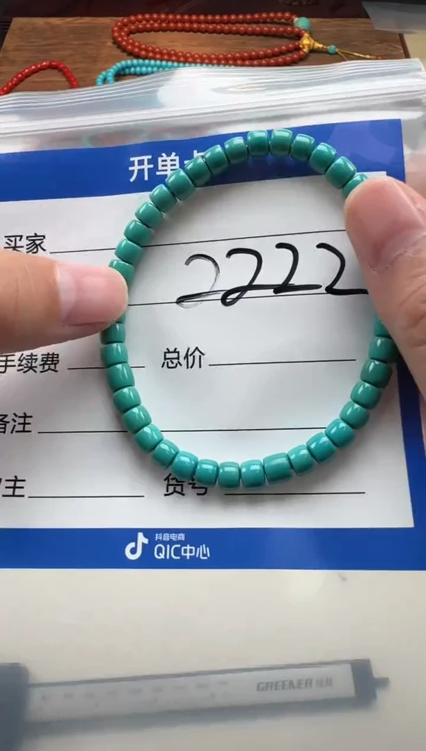 未镶嵌绿松石手串手串手串多样性发货