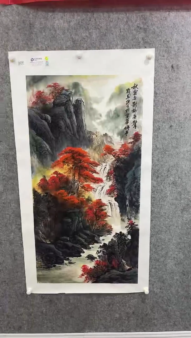 国画张传亭老师作品