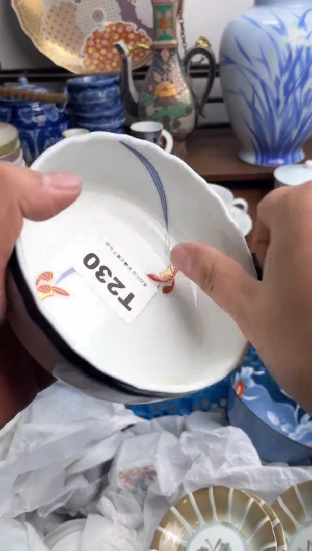 【闪购商品】瓷片230-T满20包邮-48h凑单