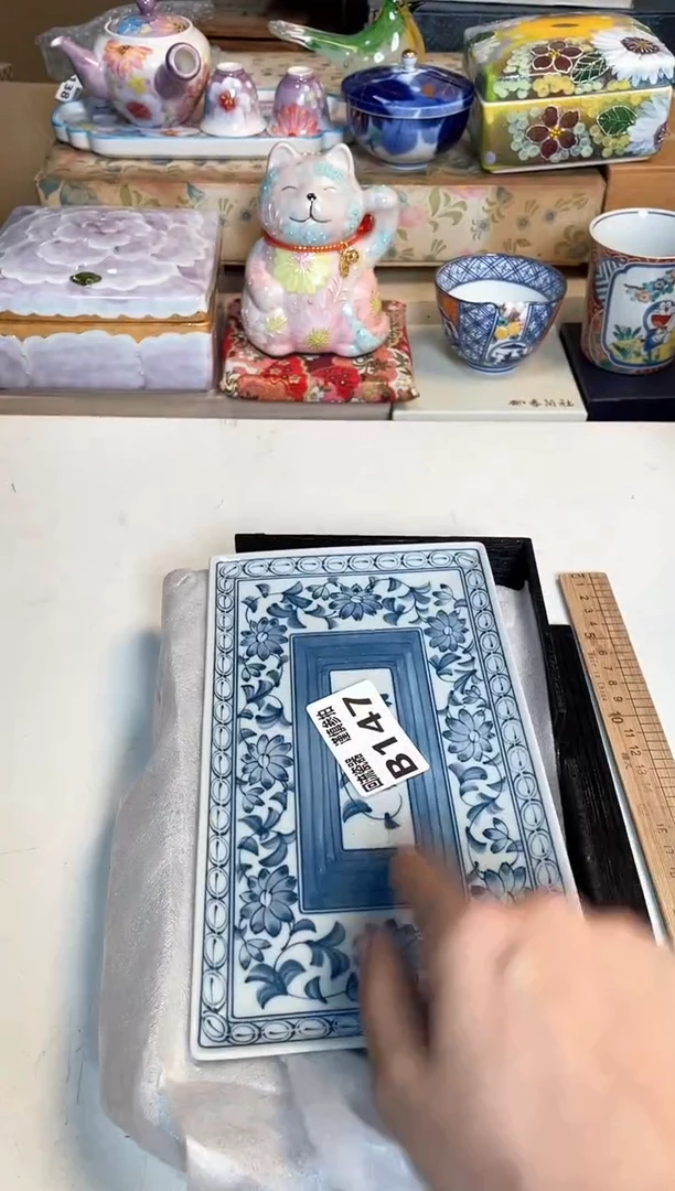 【闪购商品】闪购闪购闪购闪购