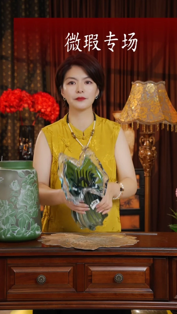 手工艺品琉璃琉璃A83
