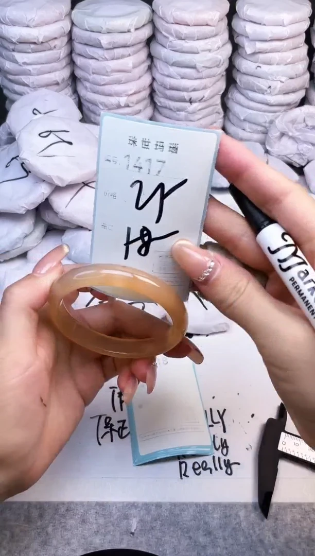 手镯玛瑙/玉髓未镶嵌1417
