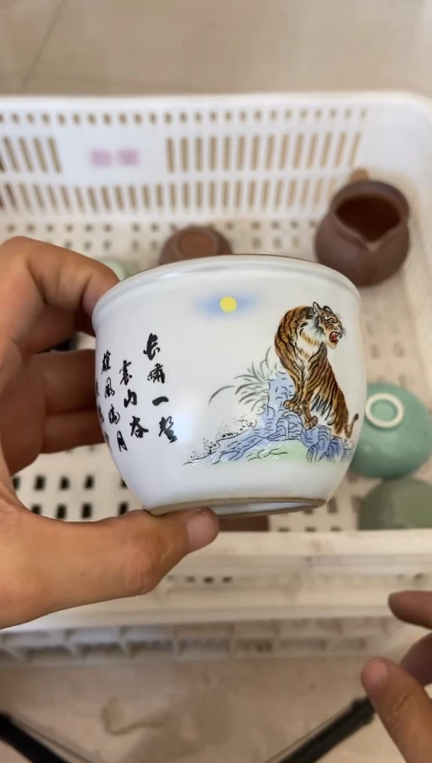 杯无运费险有瑕疵的摄影的产品有使用过的痕迹有点脏介意勿拍