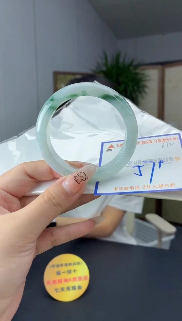 未镶嵌手镯翡翠111111111111