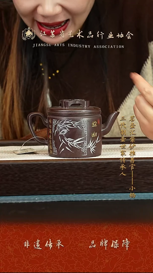 茶壶紫砂紫砂壶