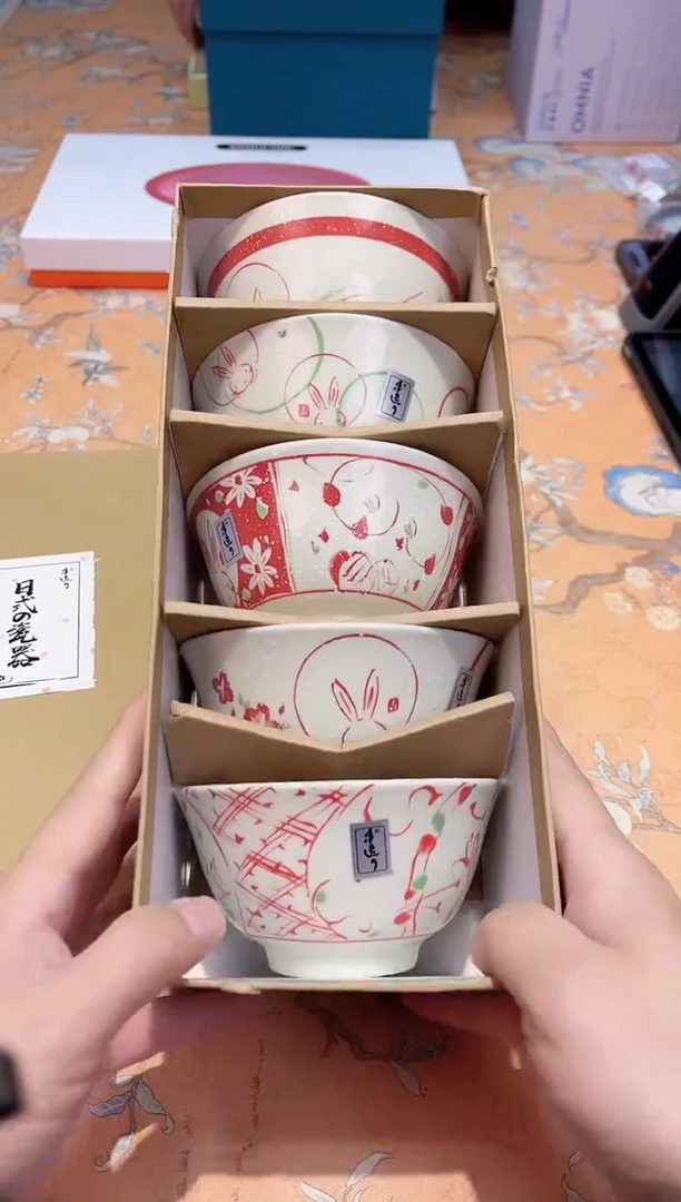 【闪购商品】瓷片A1-001*********