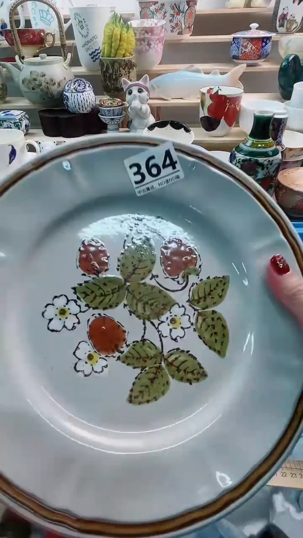 瓷片慵**猫364微瑕商品，不退不换，感谢支持
