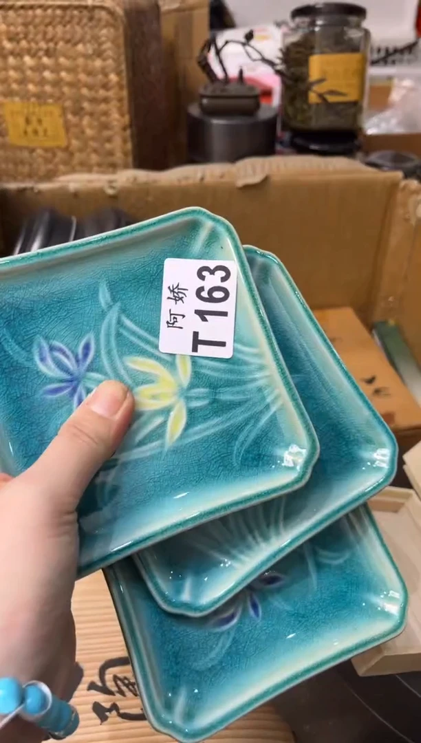 【闪购商品】瓷片163泉州奔好康供应链管理有限公司