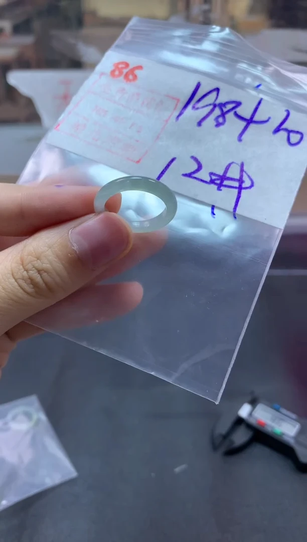 【闪购商品】定制翡翠未镶嵌戒圈12#208毛货需精细抛光