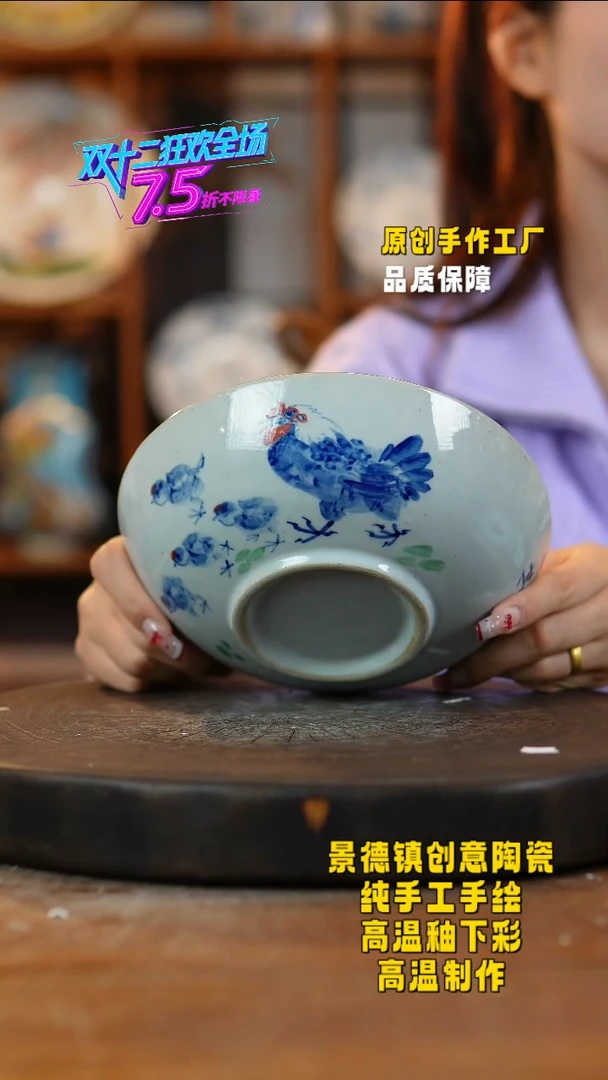 其他陶042老陶泥瓷器